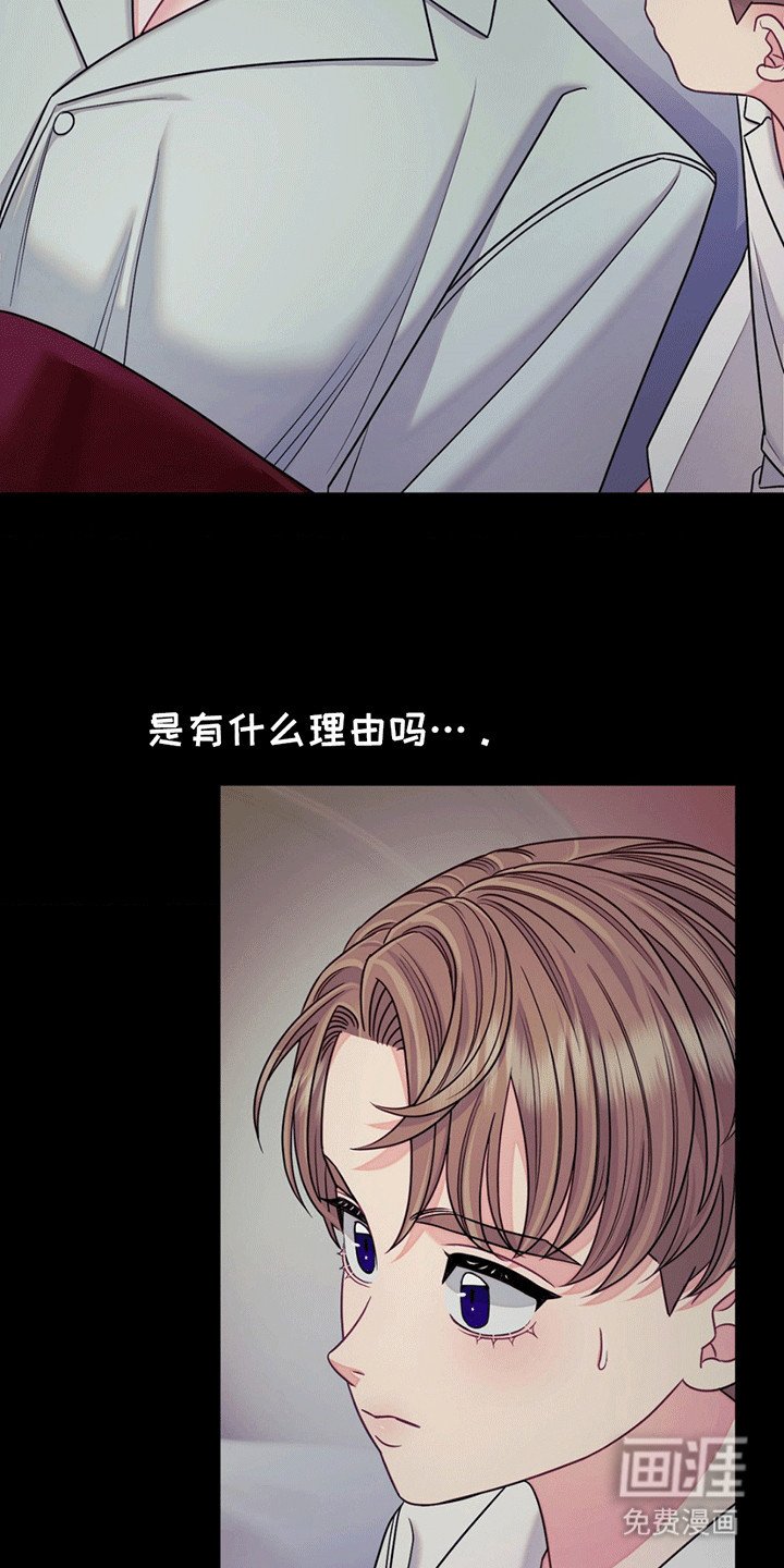 第3章：应激