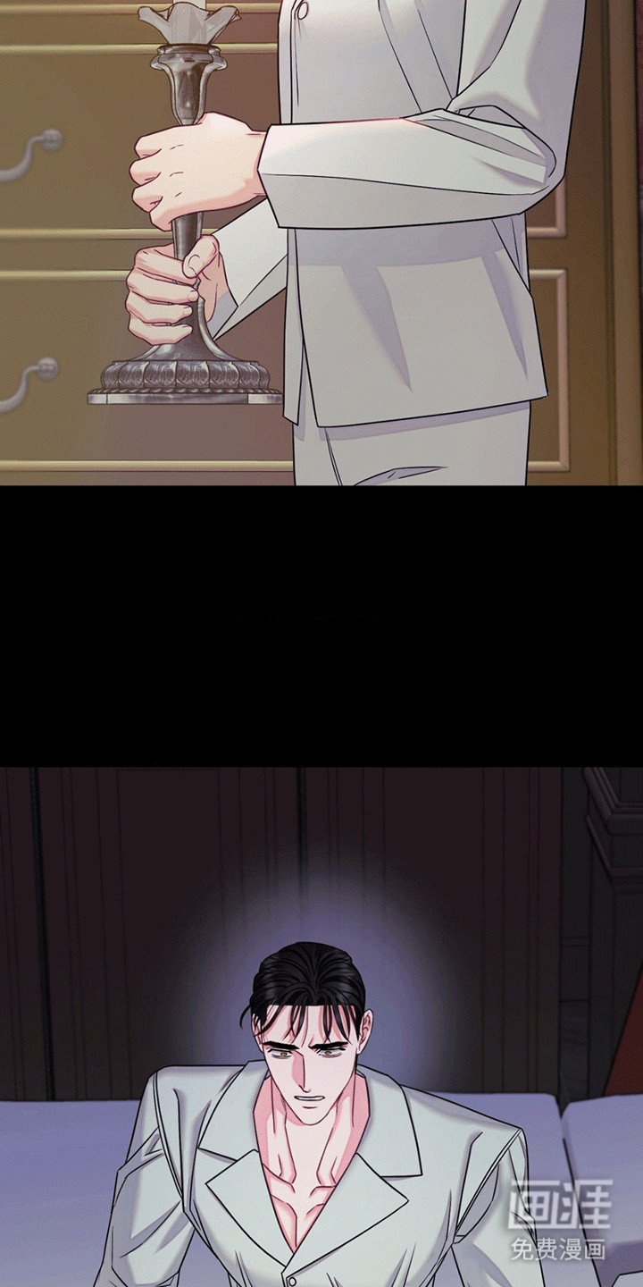 第3章：应激