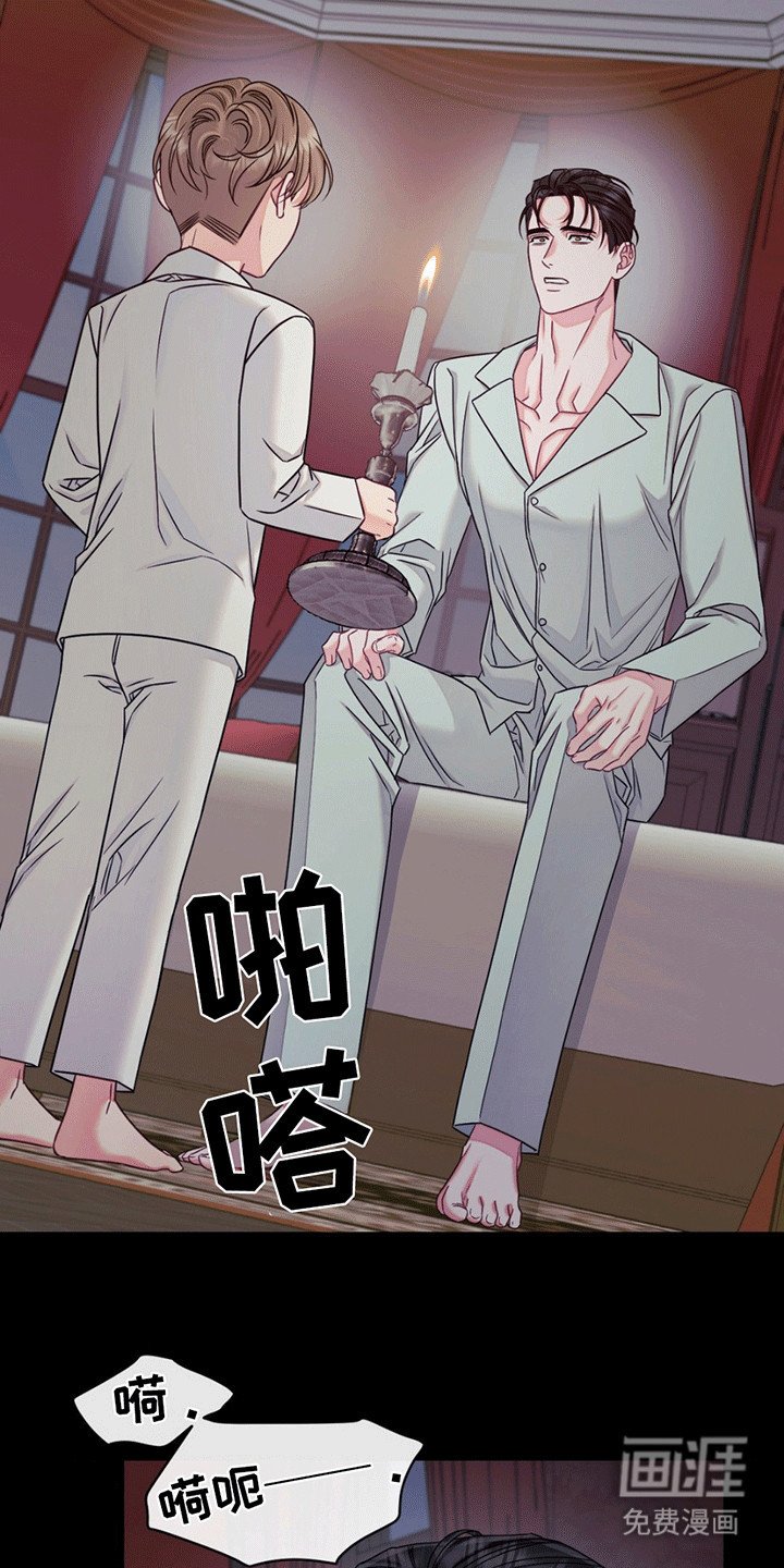 第3章：应激