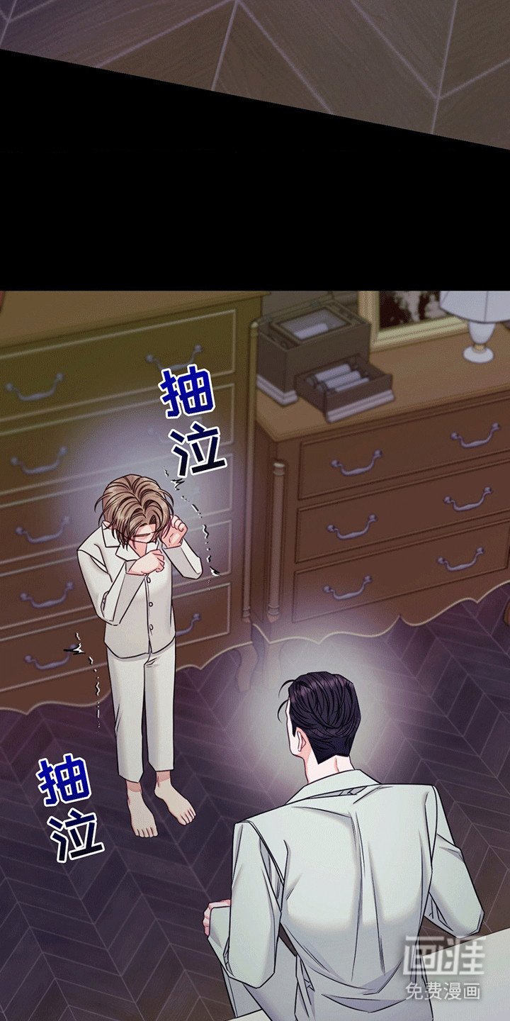 第3章：应激