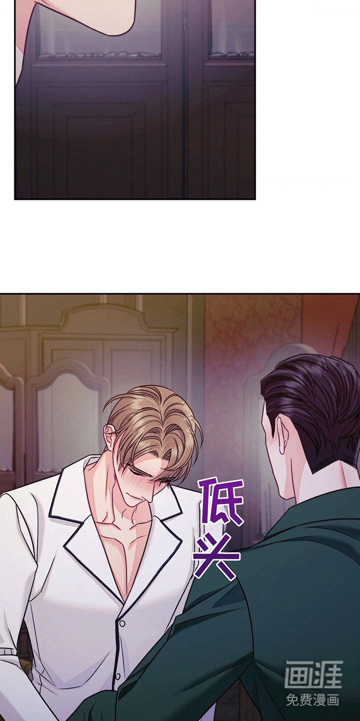 第5章：承担