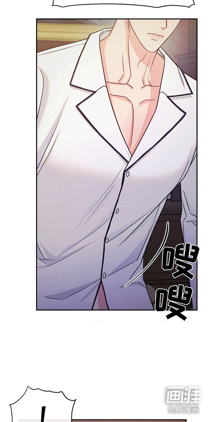 第5章：承担