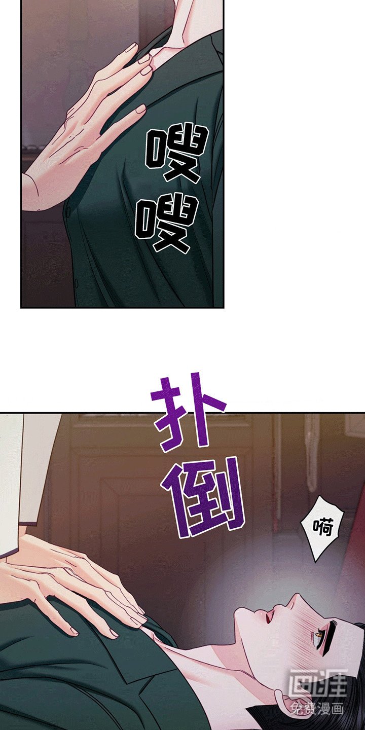 第5章：承担