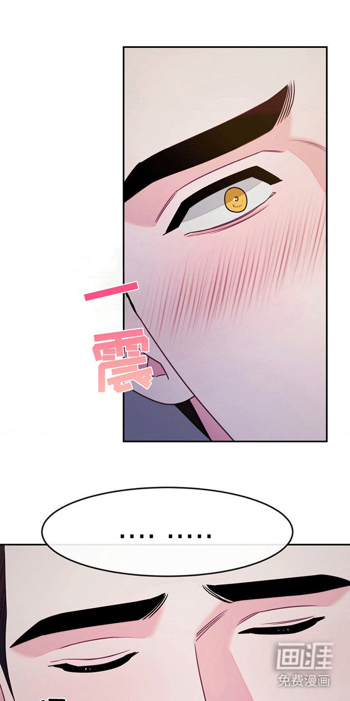 第5章：承担