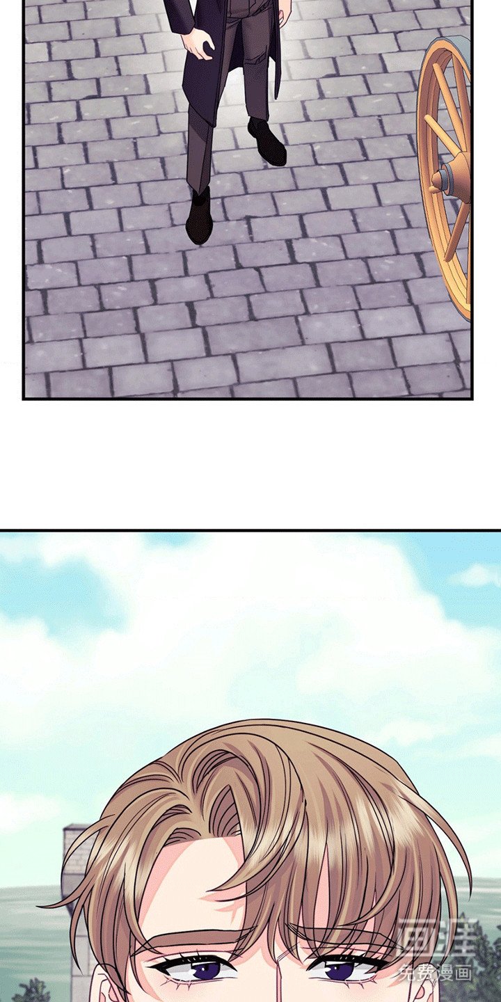 第7章：幸存者