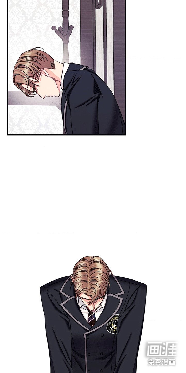 第8章：凶手