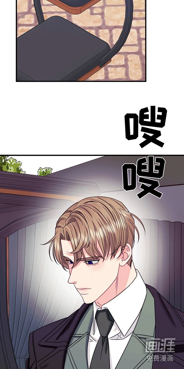 第9章：混乱