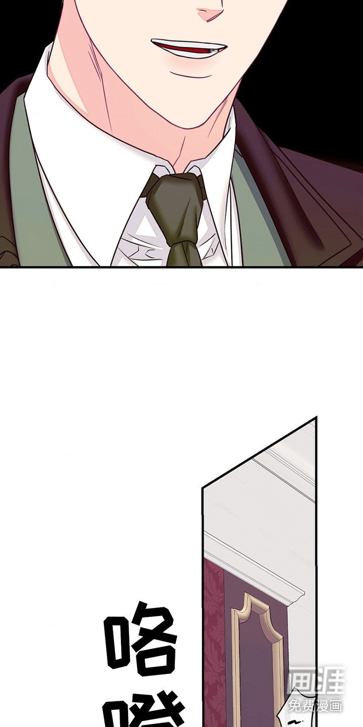 第9章：混乱