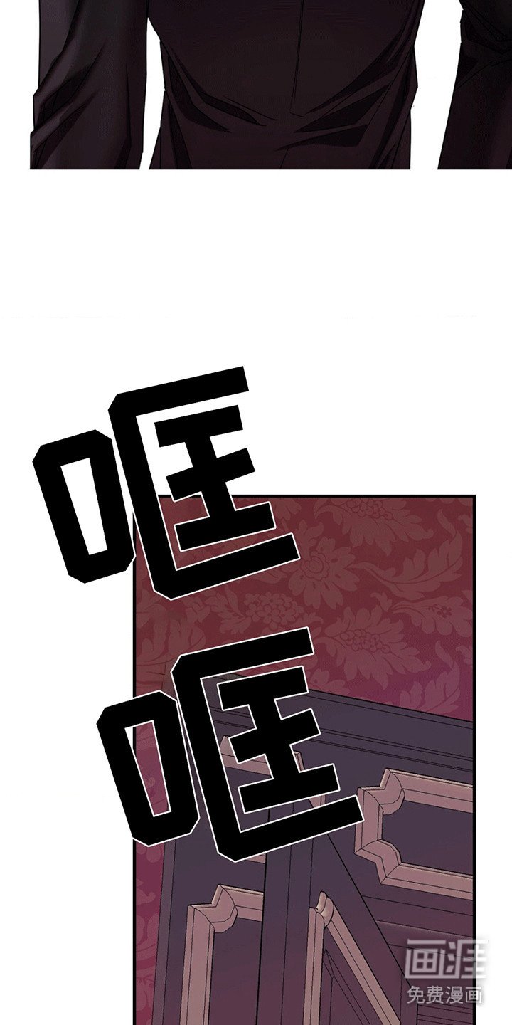 第9章：混乱
