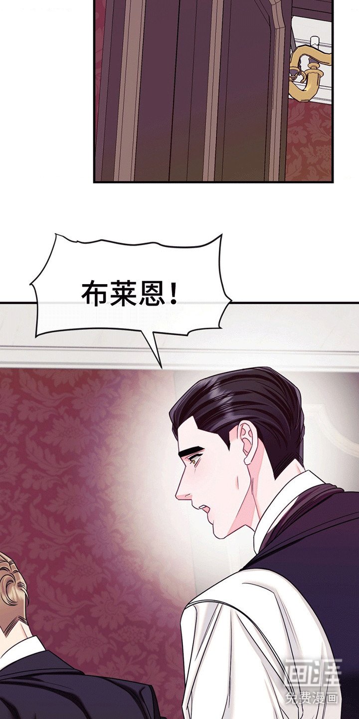 第9章：混乱