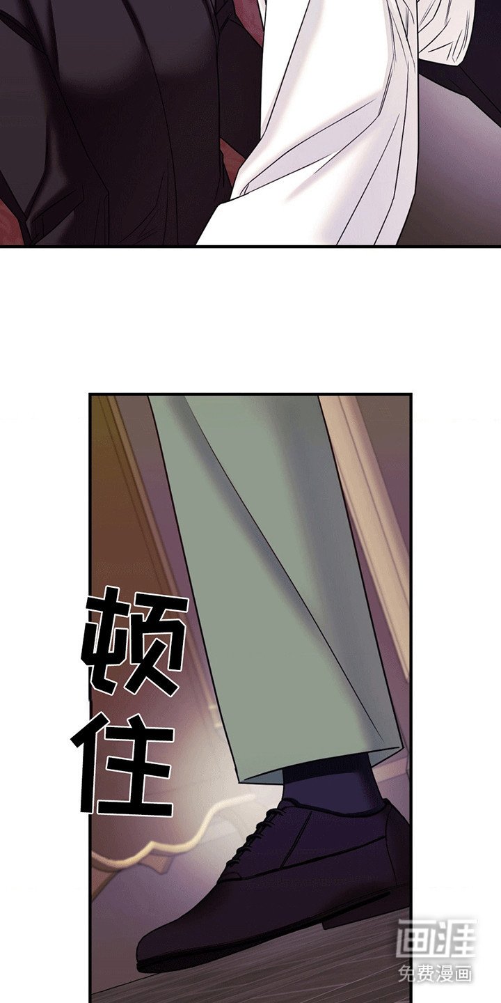 第9章：混乱