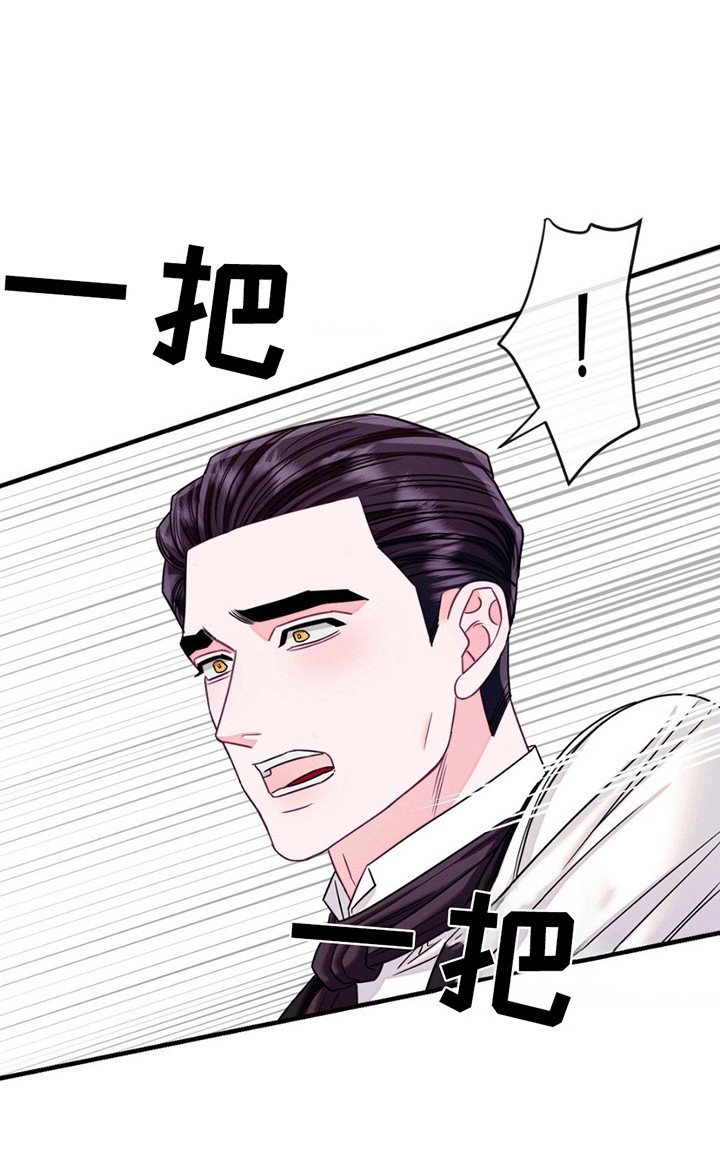 第9章：混乱