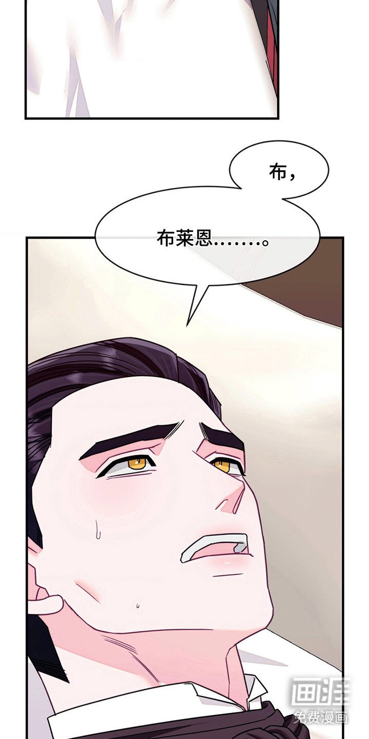 第9章：混乱