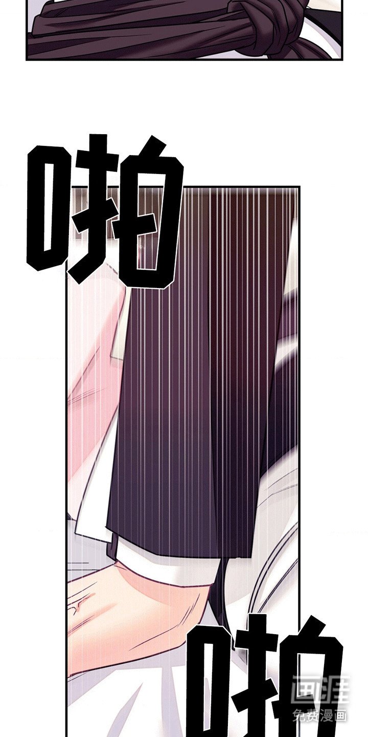 第9章：混乱