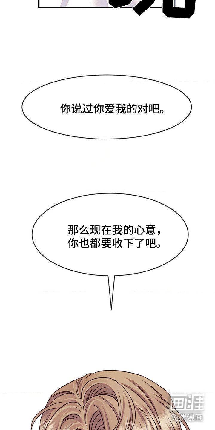 第9章：混乱