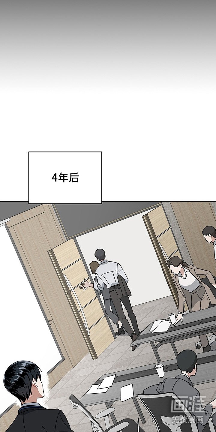 第1章： 暗恋
