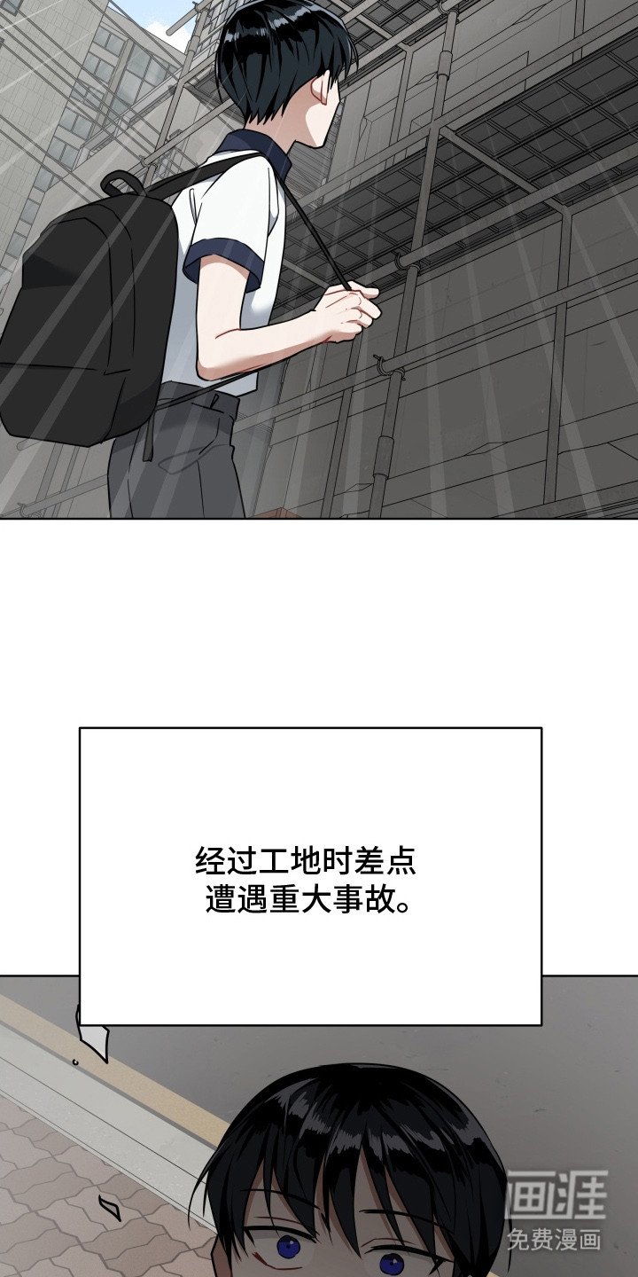 第1章： 暗恋
