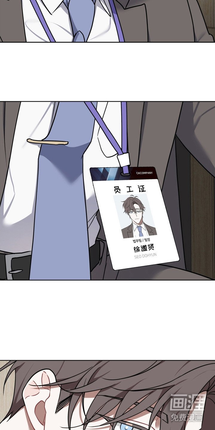 第1章： 暗恋