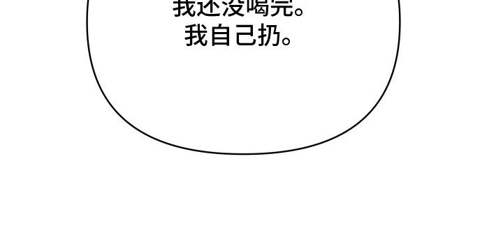 第1章： 暗恋