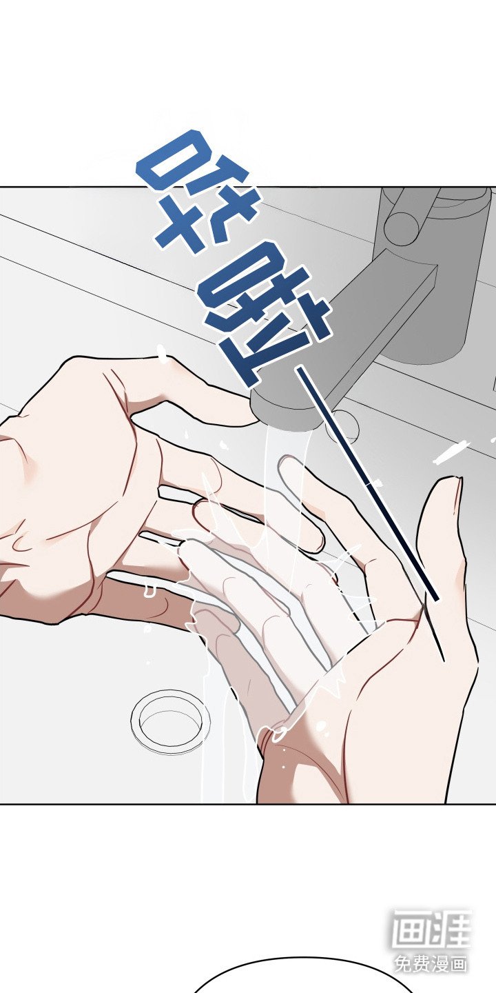 第3章：提示框