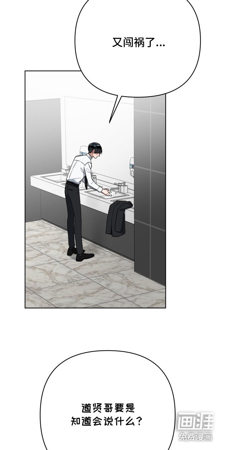 第3章：提示框