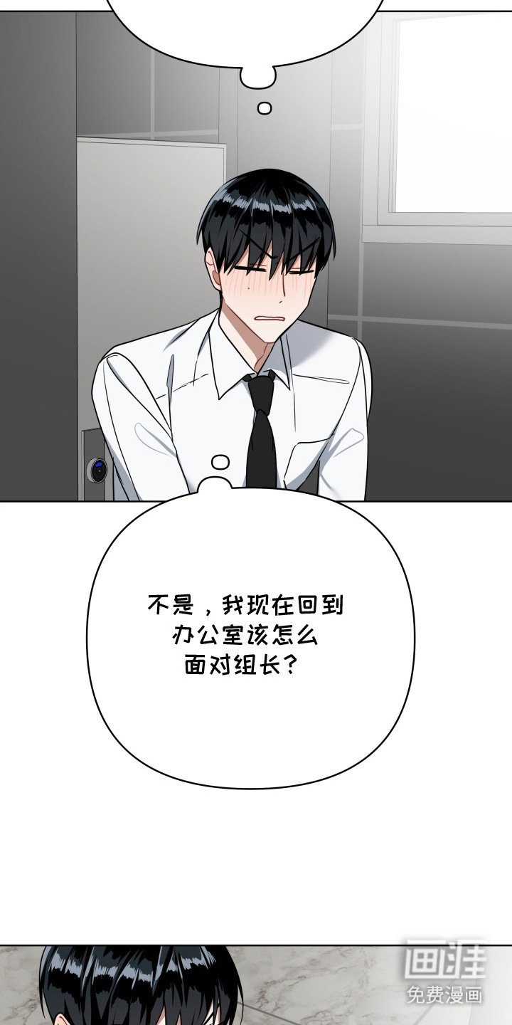第3章：提示框