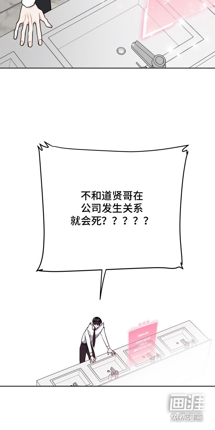 第3章：提示框