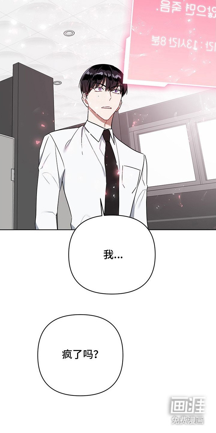 第3章：提示框