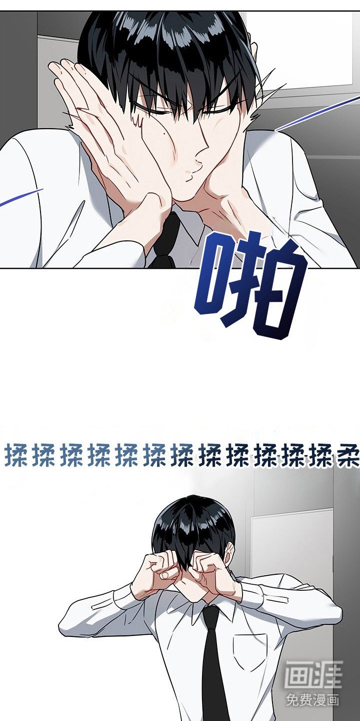 第3章：提示框