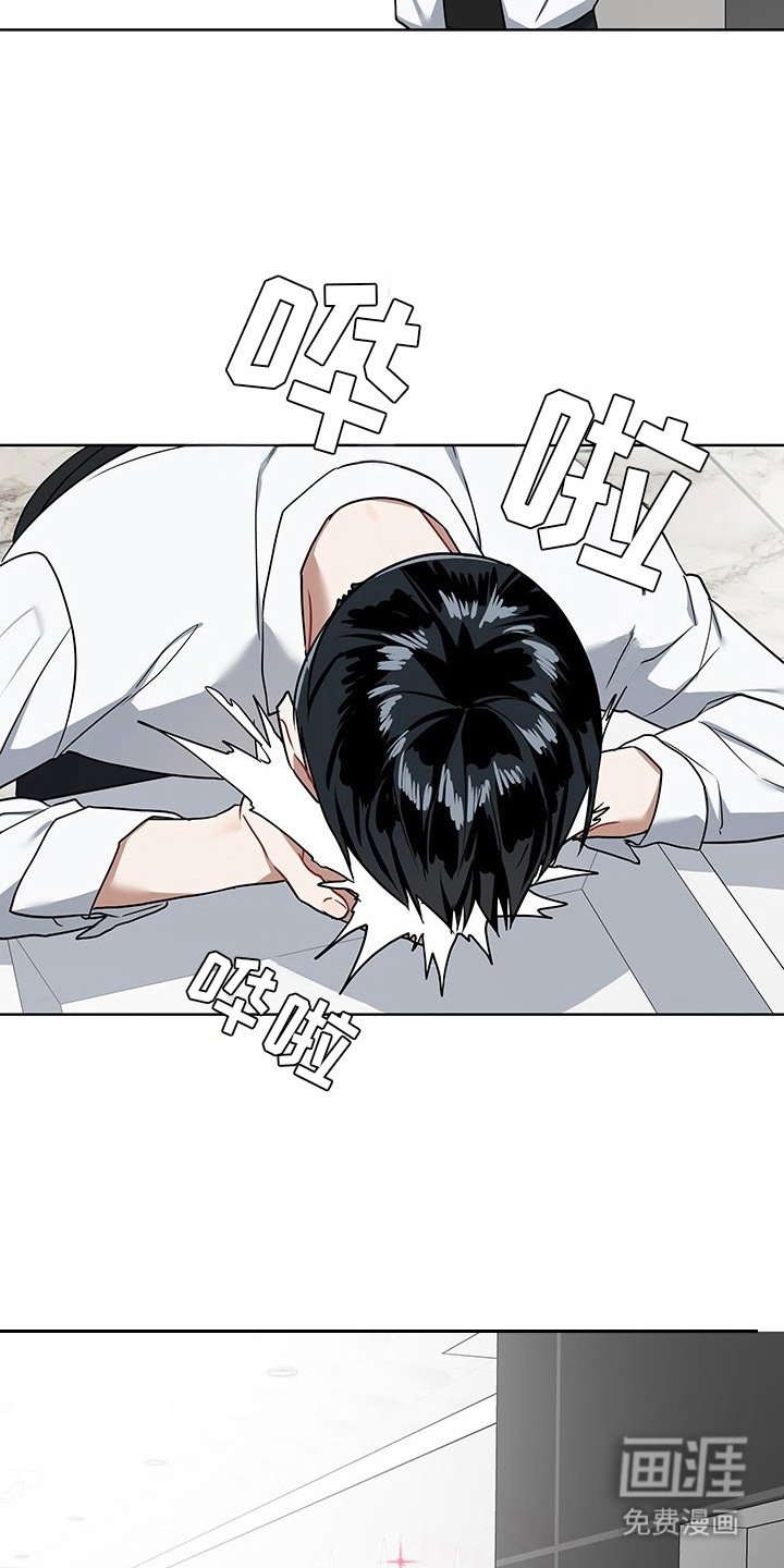 第3章：提示框
