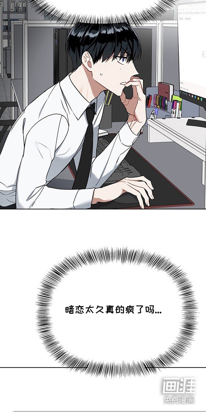 第3章：提示框