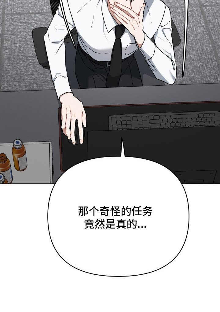 第3章：提示框