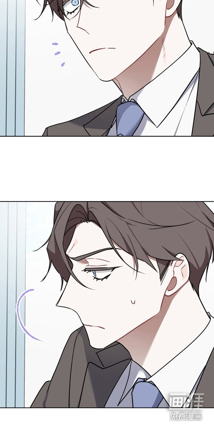 第4章：辞职信