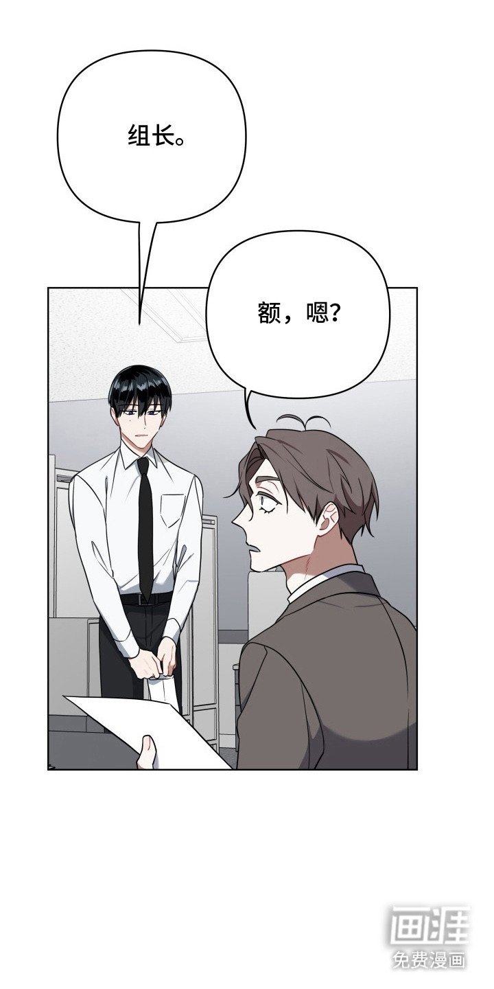 第5章：也能看见