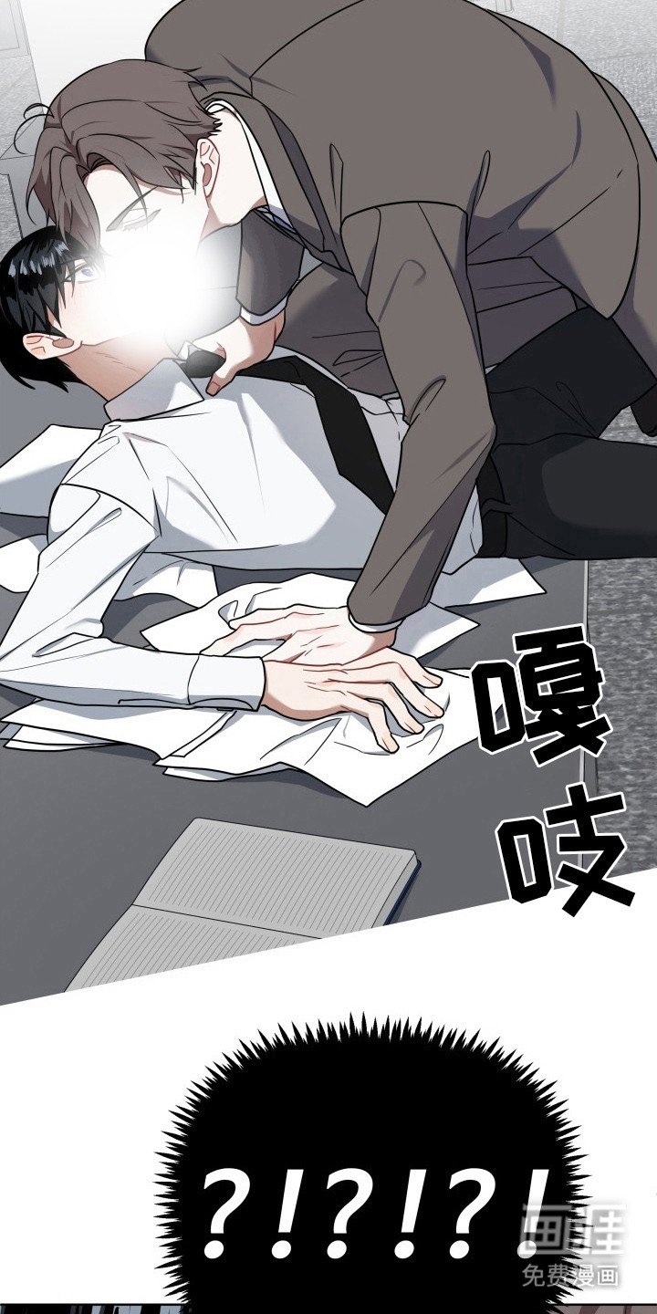 第5章：也能看见