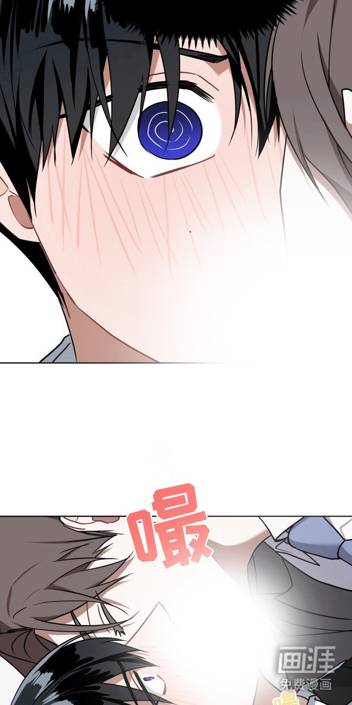 第5章：也能看见