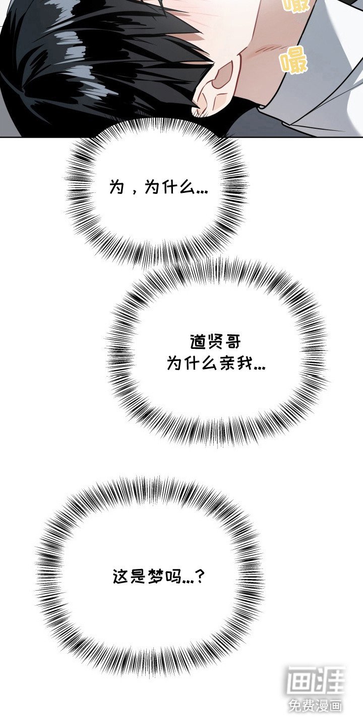 第5章：也能看见