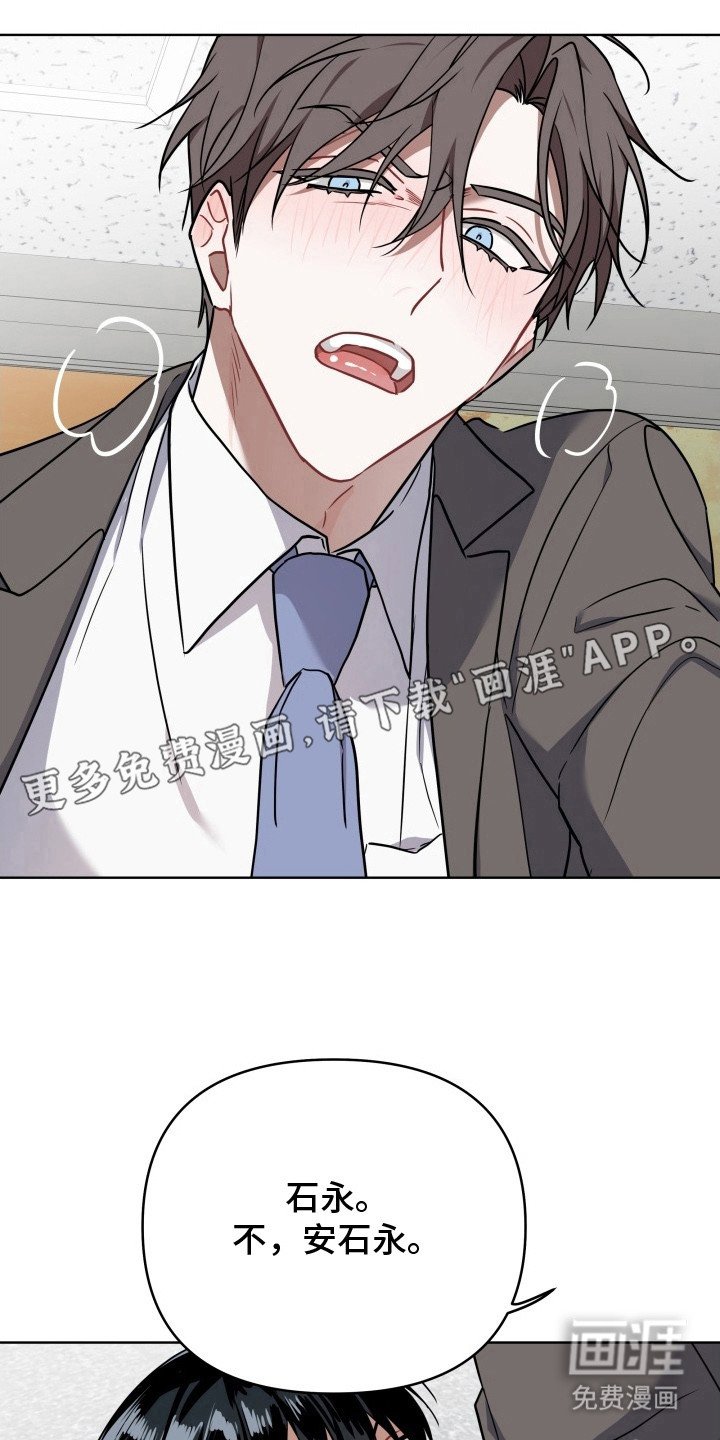 第5章：也能看见
