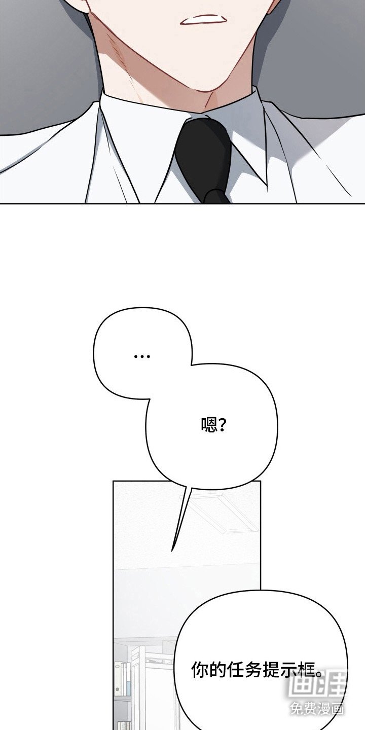 第5章：也能看见