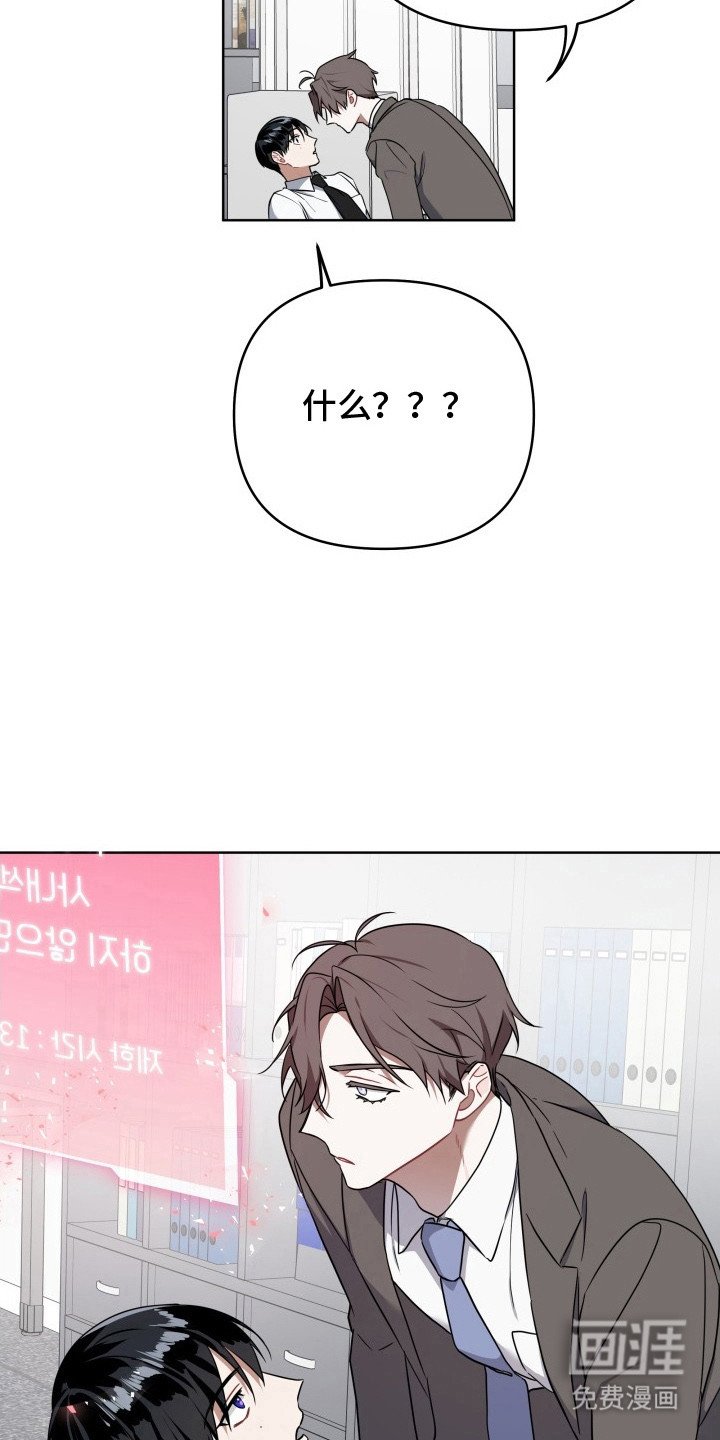 第5章：也能看见