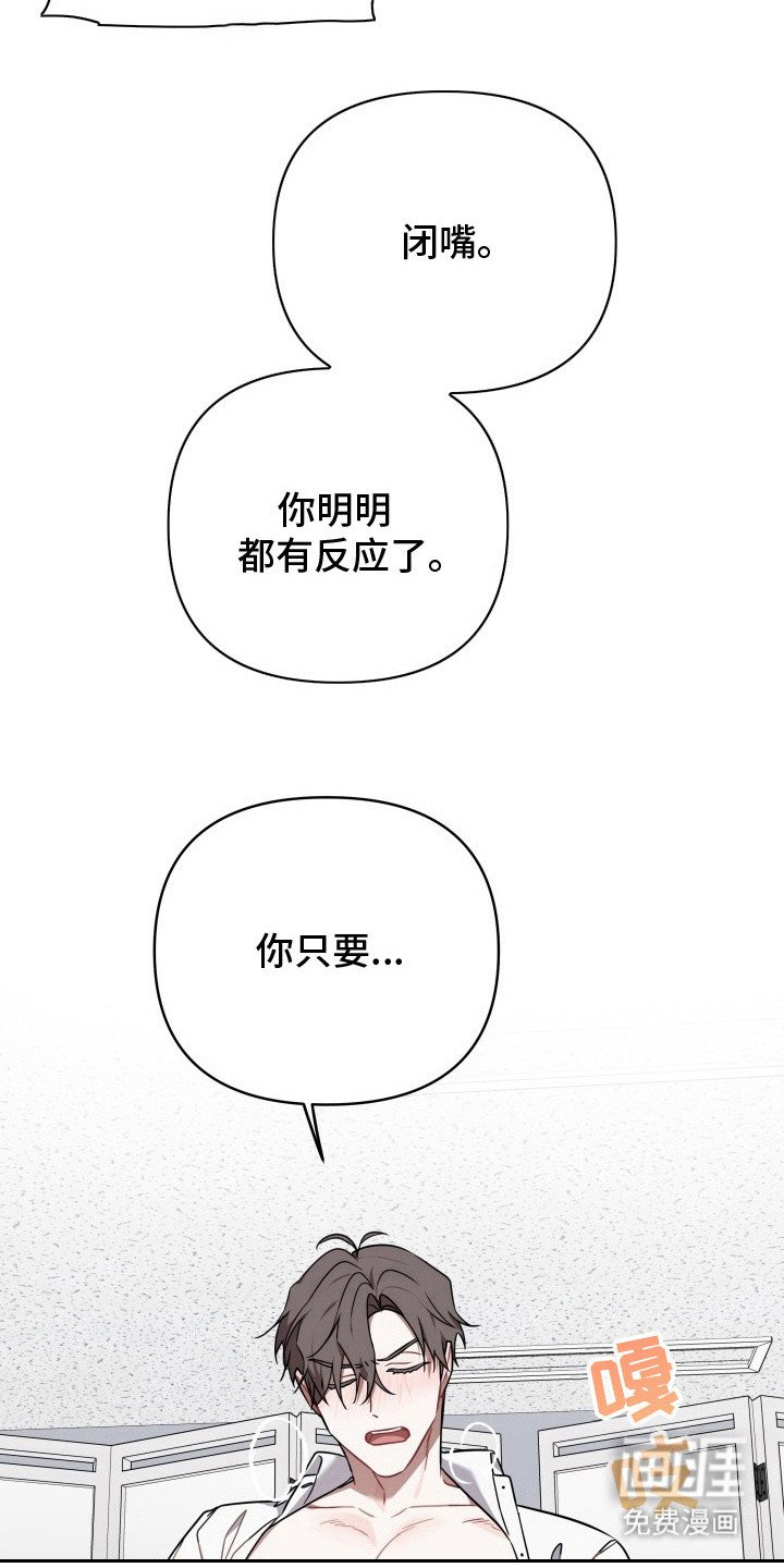 第6章：完成了