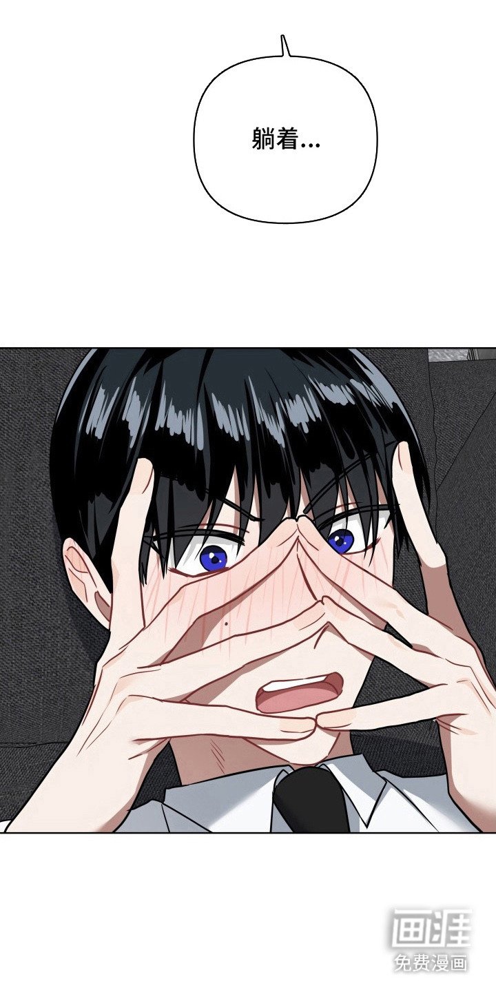 第6章：完成了