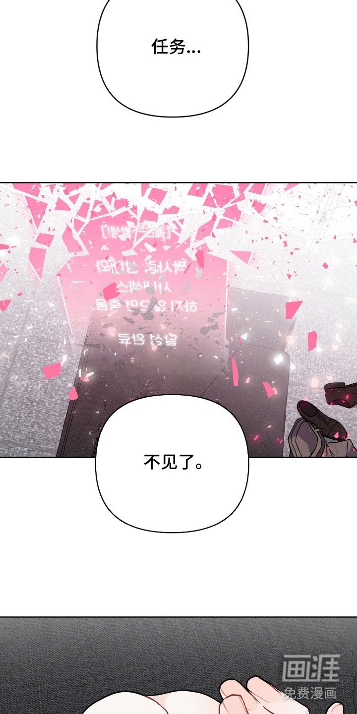 第6章：完成了