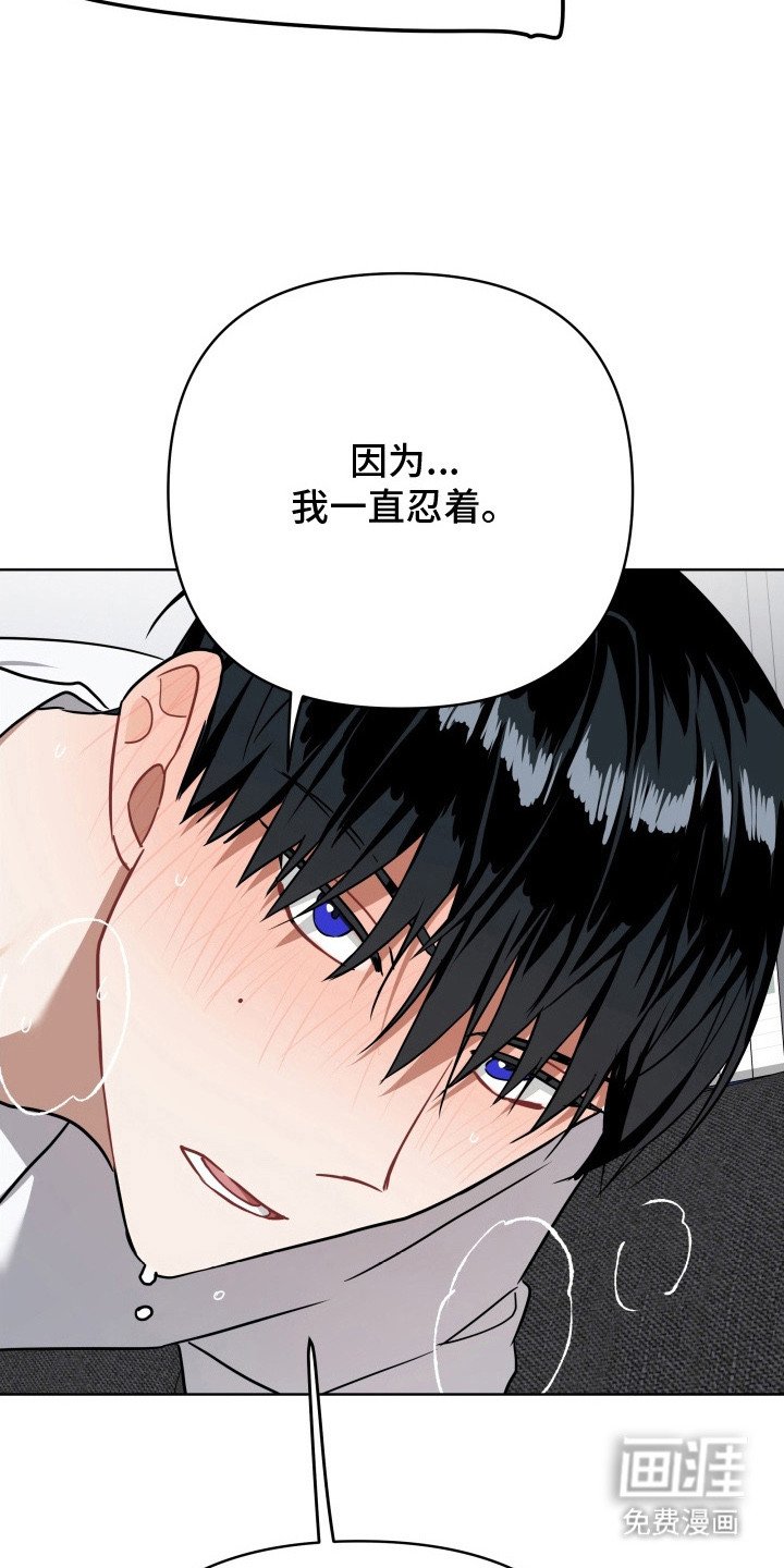 第6章：完成了