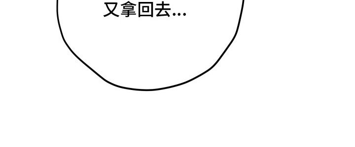 第6章：完成了