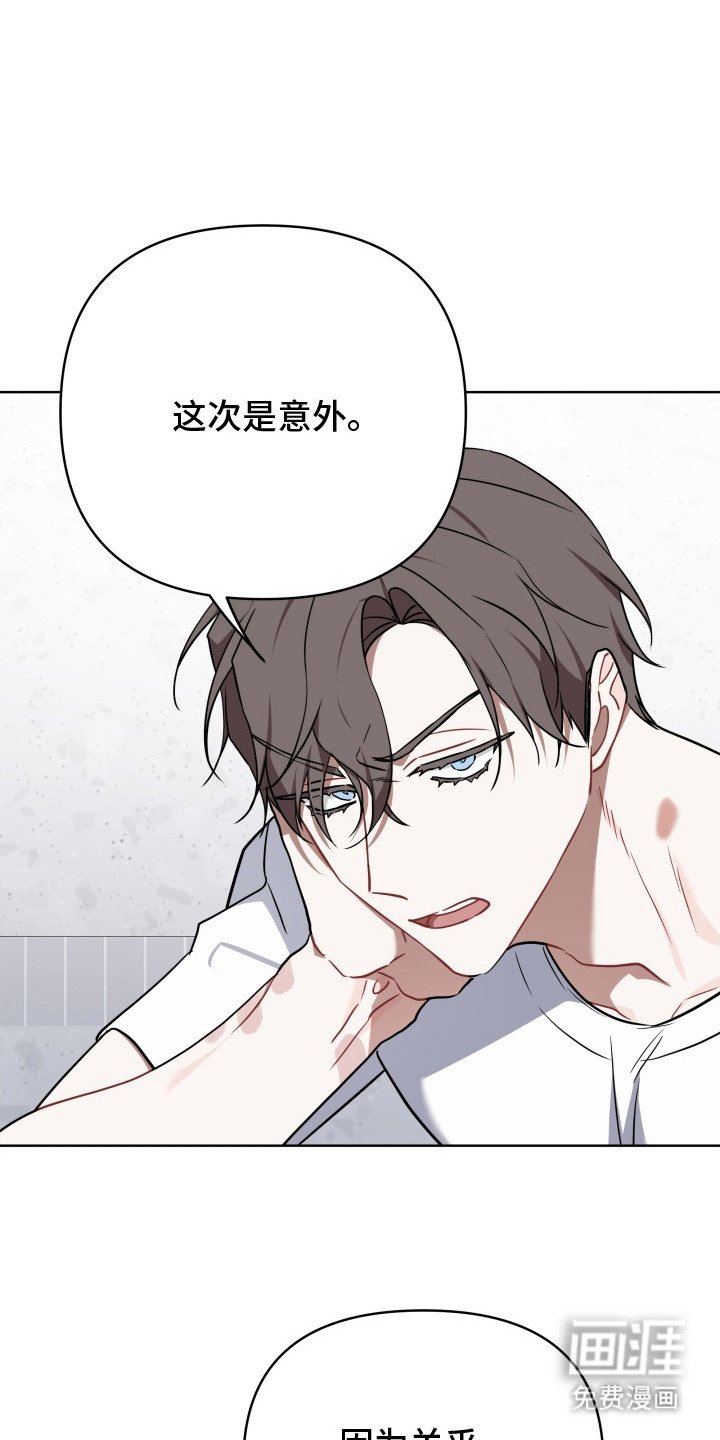第7章：新任务（完结）