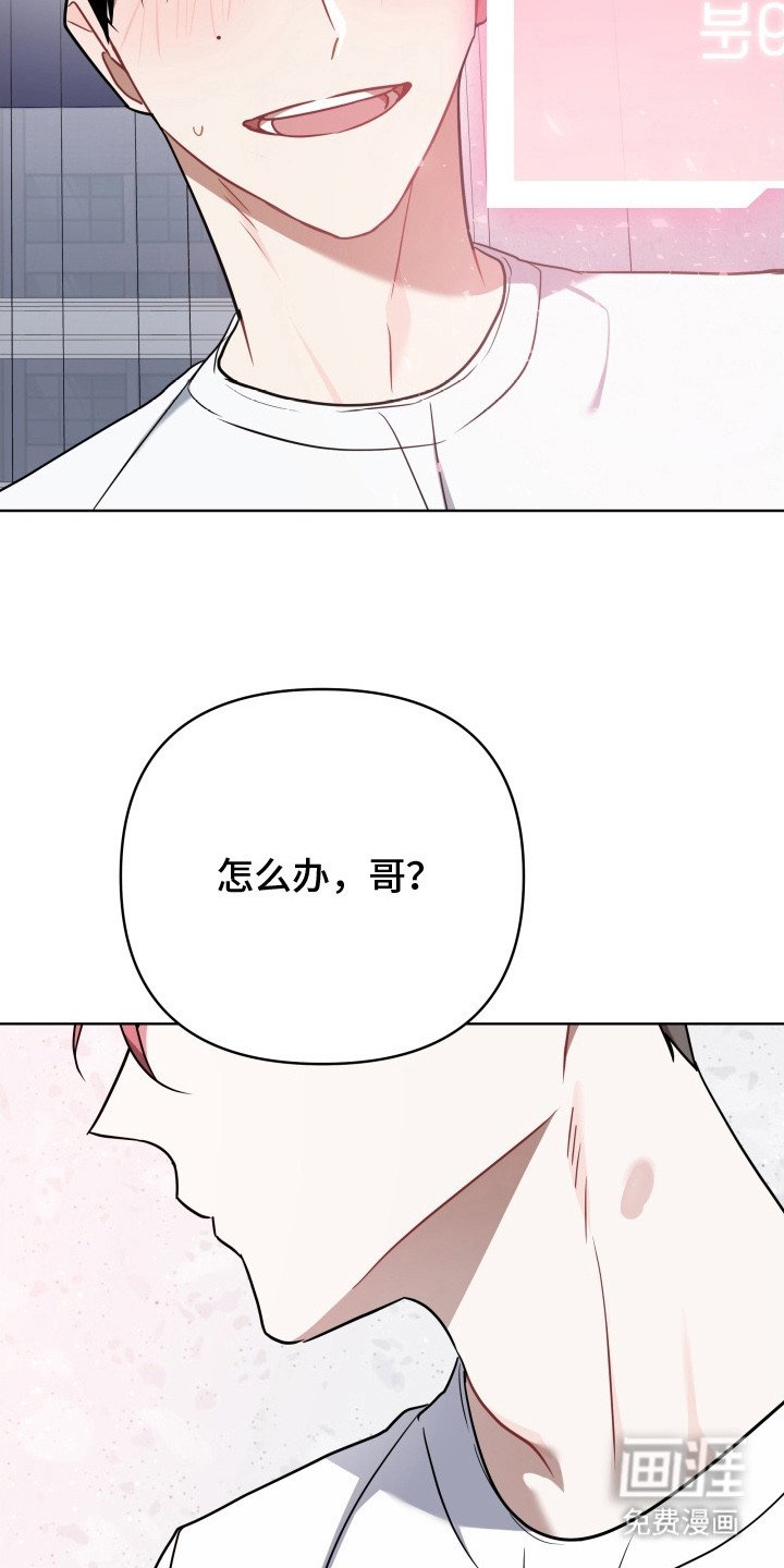 第7章：新任务（完结）