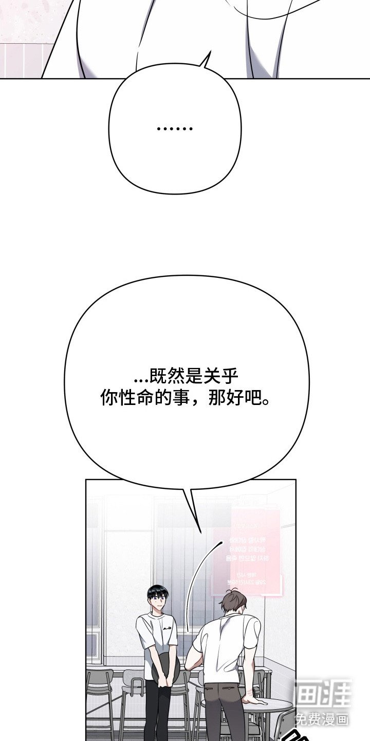 第7章：新任务（完结）
