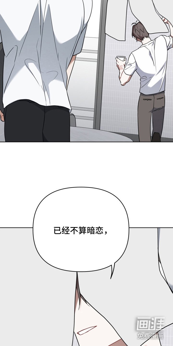 第7章：新任务（完结）