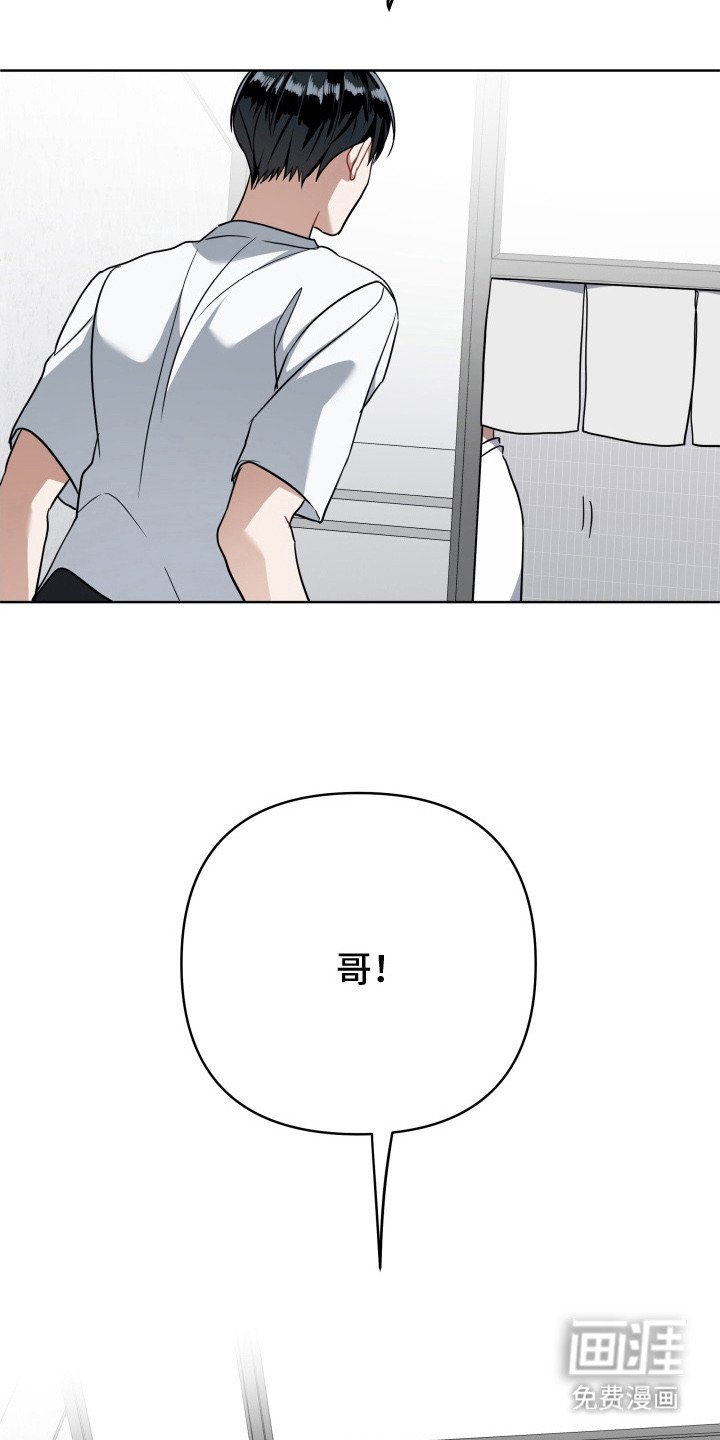 第7章：新任务（完结）
